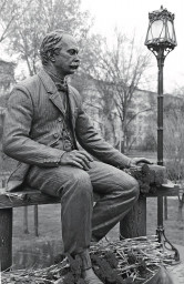 Памятник В. А. Лыжину. Фото К. И. Гасанова, 2018 г.