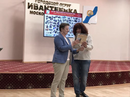 2019 г., Вручение Н. А. Чернышовой грамоты Союза журналистов Подмосковья [5]