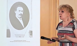 2024 г., На презентации «Краеведческого альманаха» (г. Пушкино)