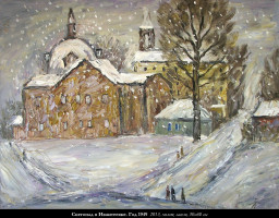 Снегопад в Ивантеевке. 1949 г., холст, масло. А. С. Петушков